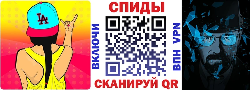 Купить закладки  Себеж  Amphetamine Premium 