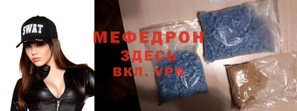 прущий лед Краснотурьинск