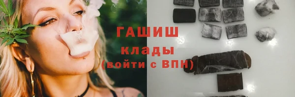 прущий лед Краснотурьинск