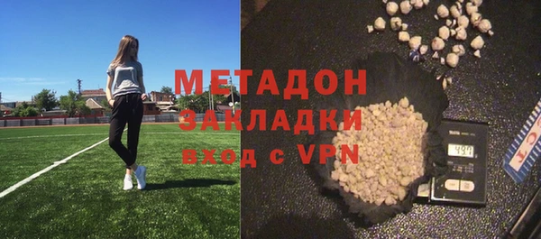 прущий лед Краснотурьинск
