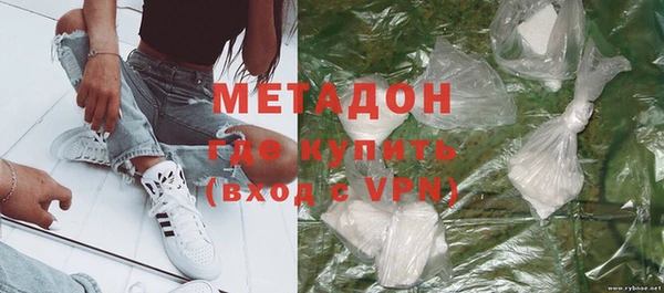прущий лед Краснотурьинск
