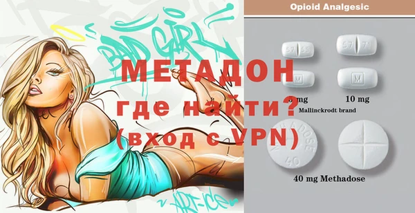 прущий лед Краснотурьинск