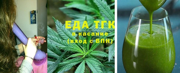 прущий лед Краснотурьинск