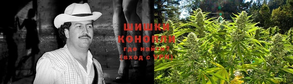 прущий лед Краснотурьинск