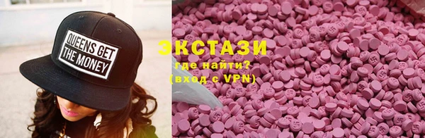 прущий лед Краснотурьинск