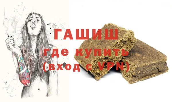 прущий лед Краснотурьинск